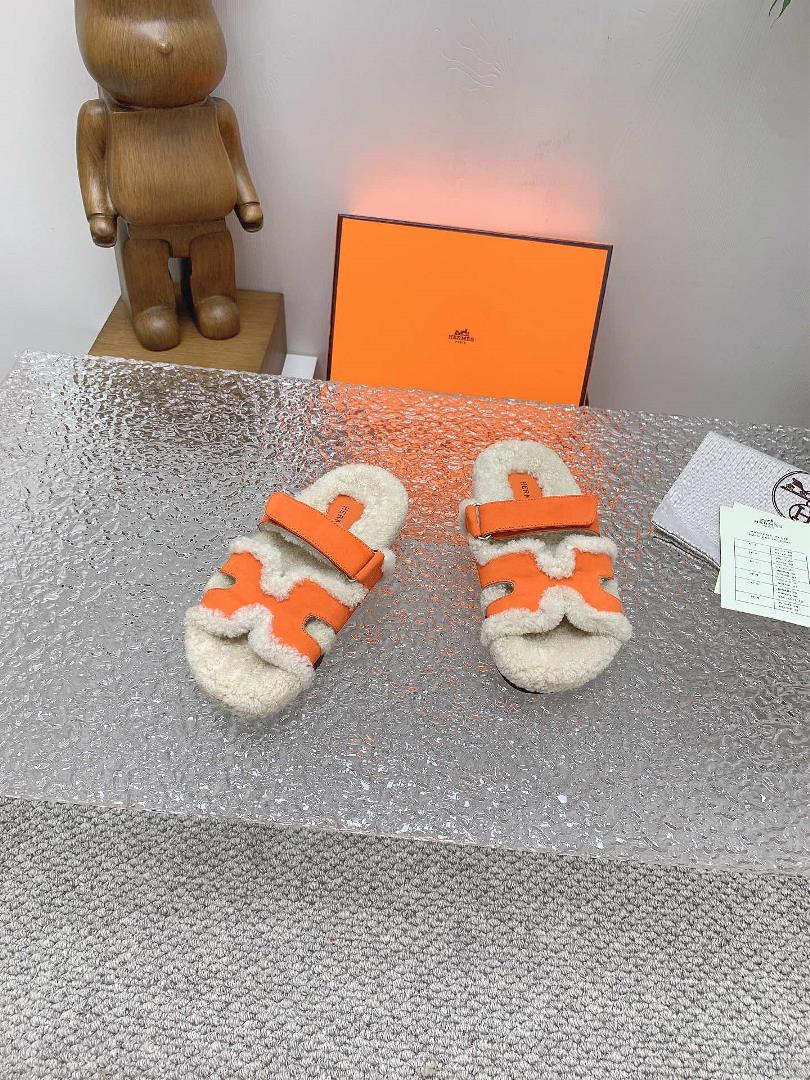 The toplevel version of Herm s second uncle plush slippers has achieved a new golden s
