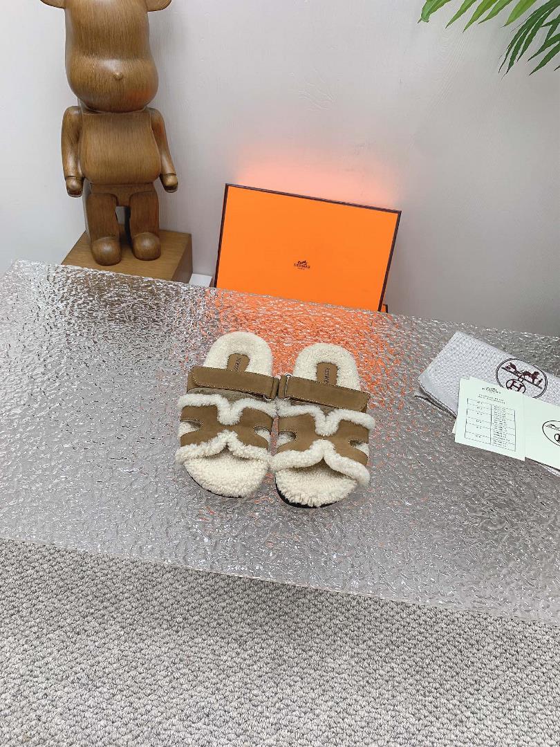 The toplevel version of Herm s second uncle plush slippers has achieved a new golden s