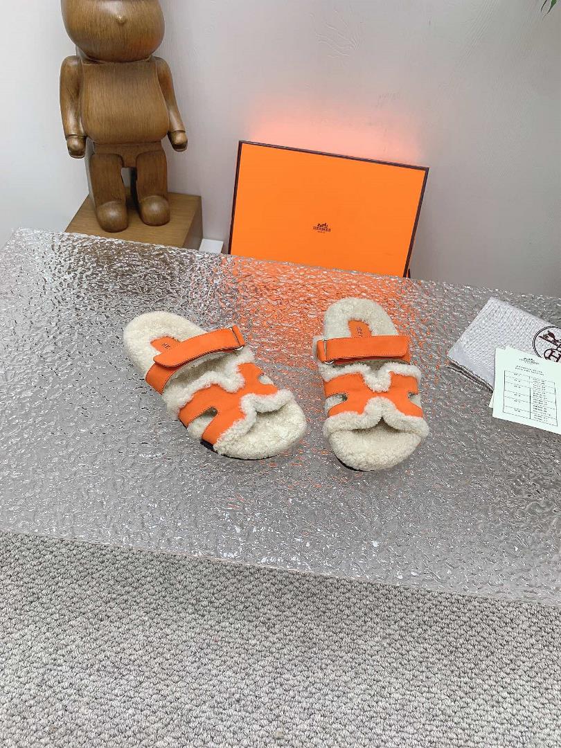 The toplevel version of Herm s second uncle plush slippers has achieved a new golden s