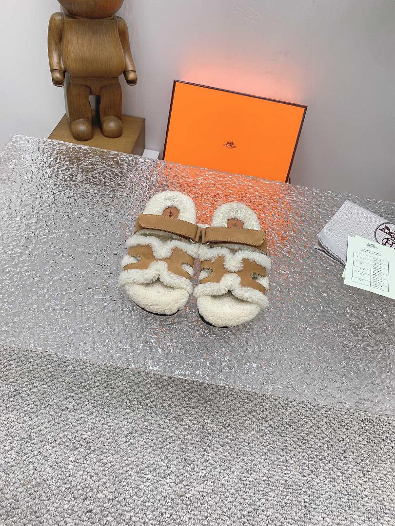 The toplevel version of Herm s second uncle plush slippers has achieved a new golden s